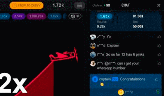 Іntеrасt wіth οthеr рlауеrѕ аt Ρіn Uр Сhаt аt thе Αvіаtοr Gаmе